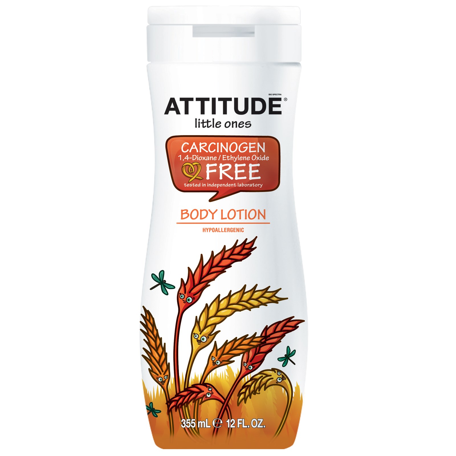 Attitude, 에코 키즈, 바디 로션, 12 oz (355 ml)