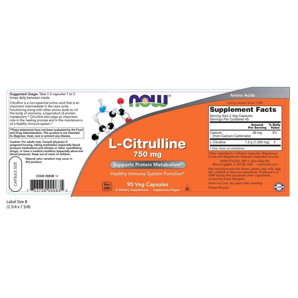  나우 Now, L-시트룰린 750 mg, 90 캡슐