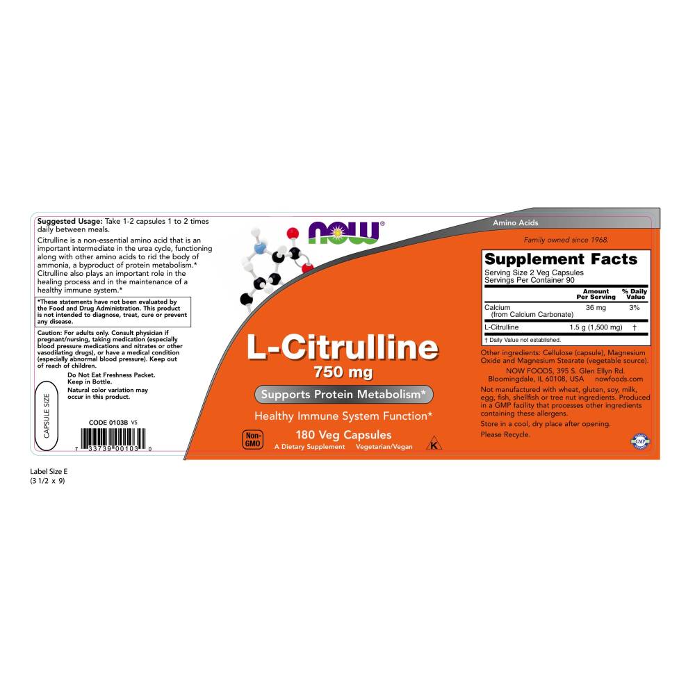  나우 Now, L-시트룰린, 750 mg, 180 캡슐