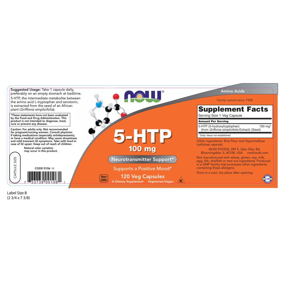 나우 Now, 5-HTP 100 mg, 120 식물성 캡슐