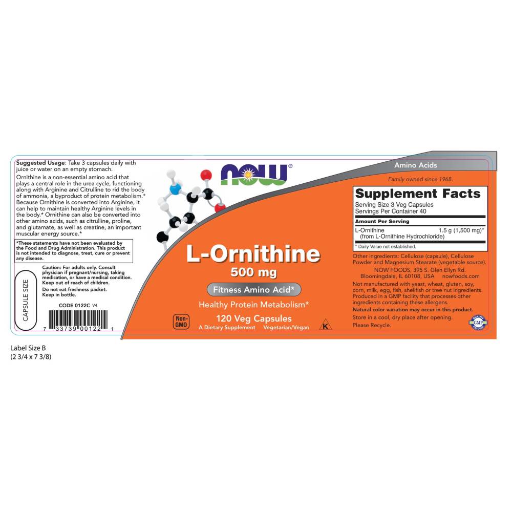 나우 Now, L-오르니틴 500 mg, 120 캡슐