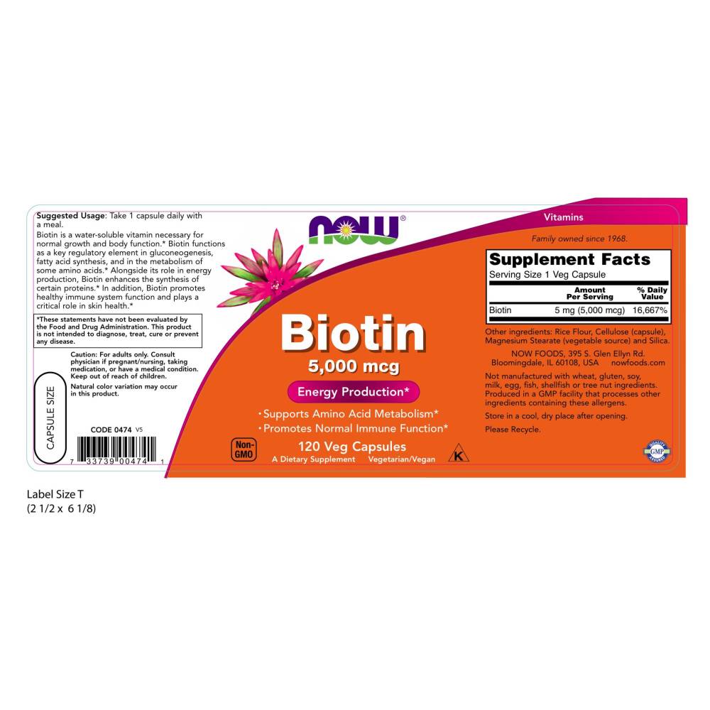 나우 Now, 비오틴 5,000 mg, 120 식물성 캡슐