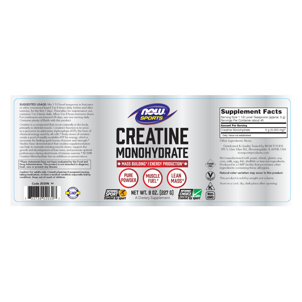  나우 Now, Creatine Monohydrate, 8 oz (227 g)