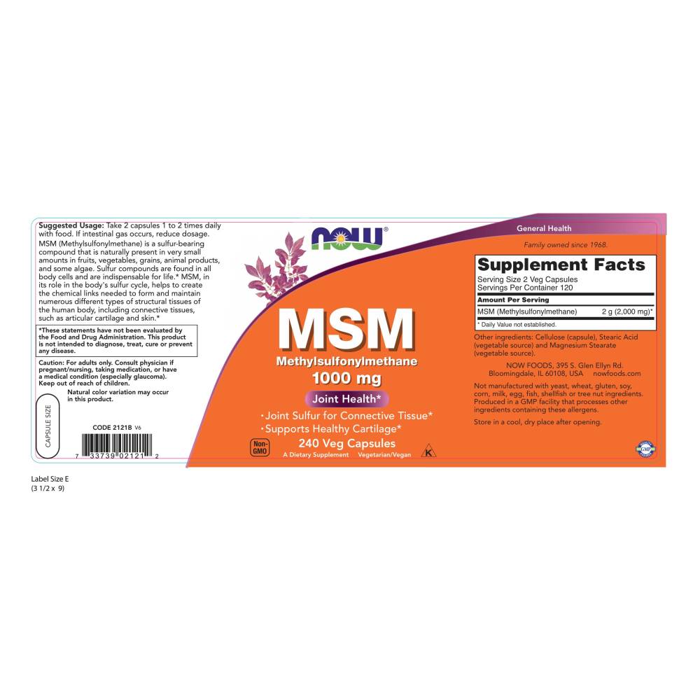 나우 Now, MSM 1000 mg, 240 캡슐