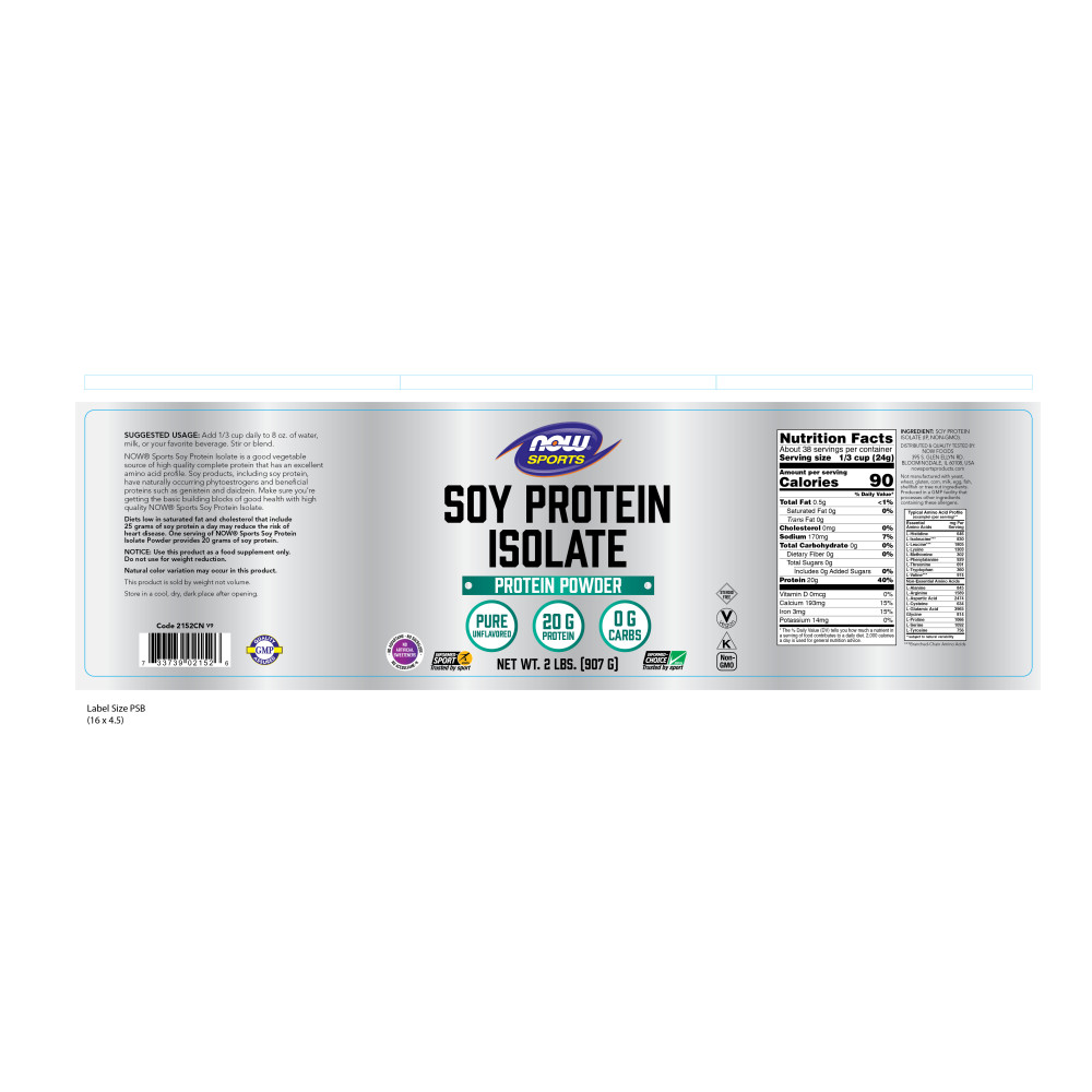  나우 Now, Soy Protein (무맛), 2 lbs (907 g)