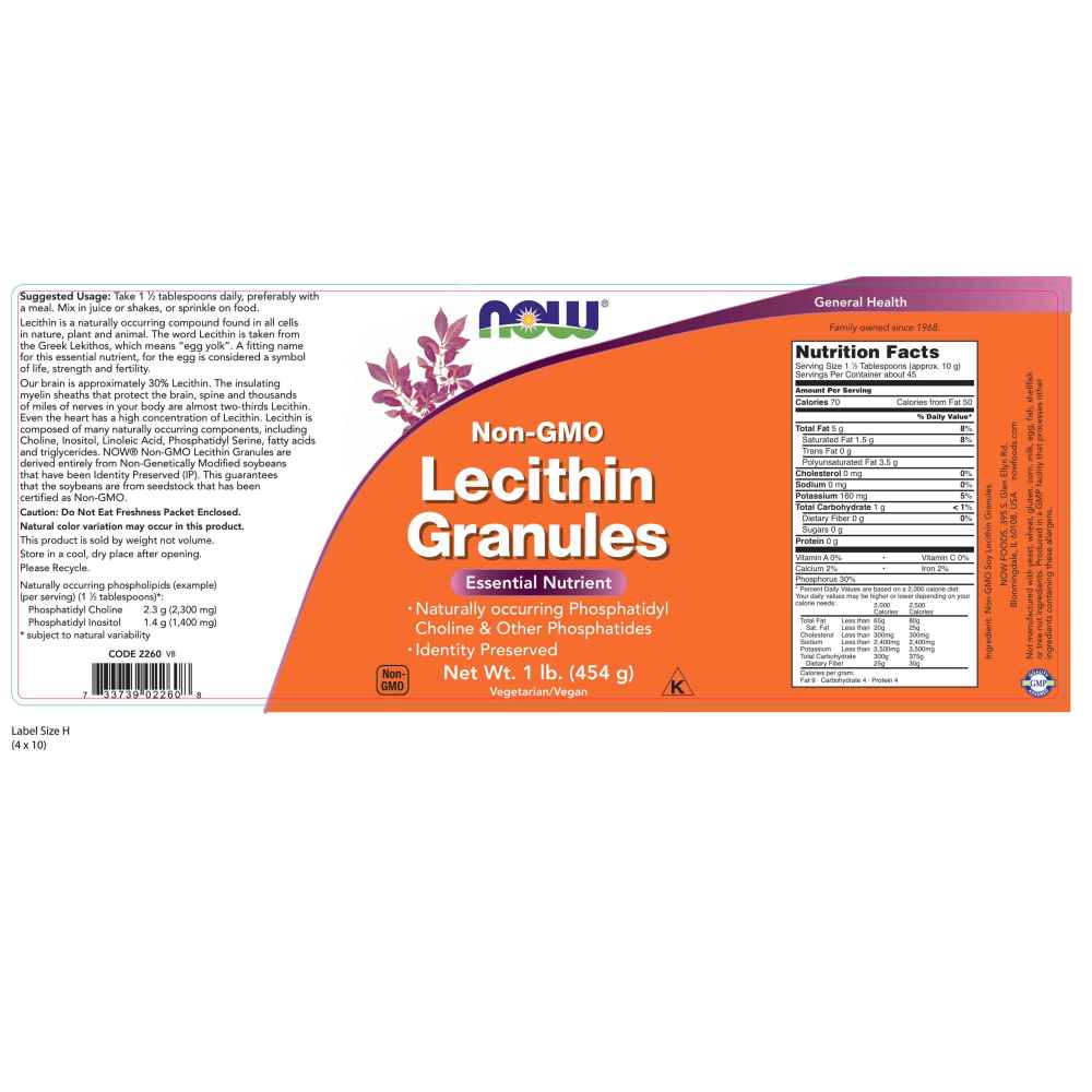 나우 Now, Lecithin Granules, Non GMO, 1 lb, 454 g