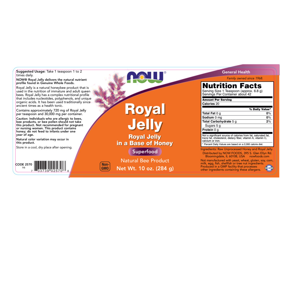  나우 Now, Royal Jelly, 10 oz (284 g)