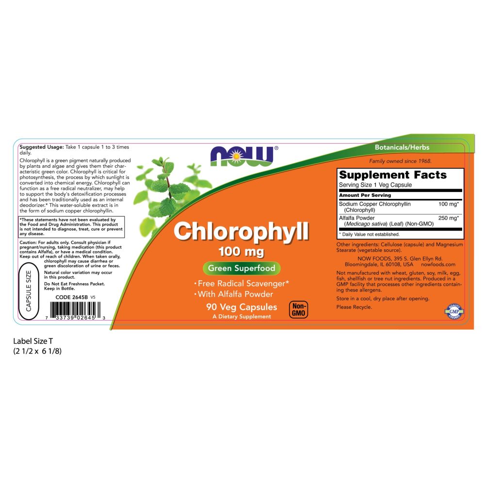  나우 Now, Chlorophyll with 알팔파 파우더 100 mg, 90 캡슐