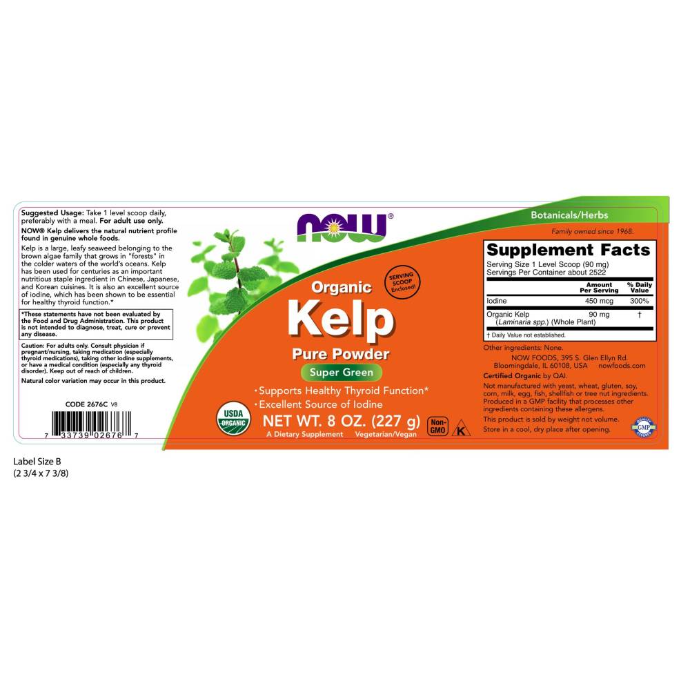  나우 Now, Kelp, 8 oz. (227g)