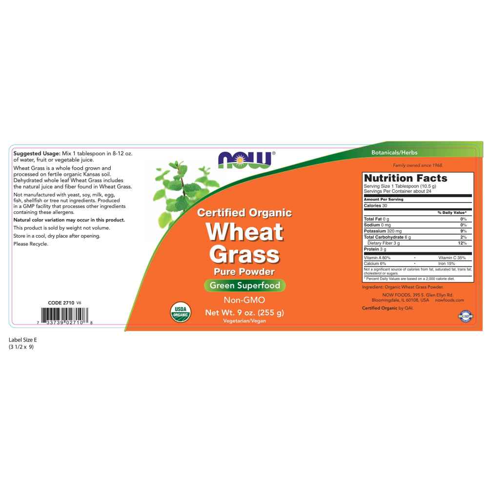  나우 Now, Wheat Grass 유기농 인증, 9 oz (255 g)