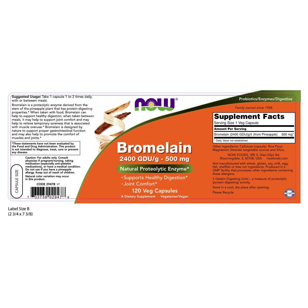  나우 Now, Bromelain, 500 mg, 120 식물성 캡슐