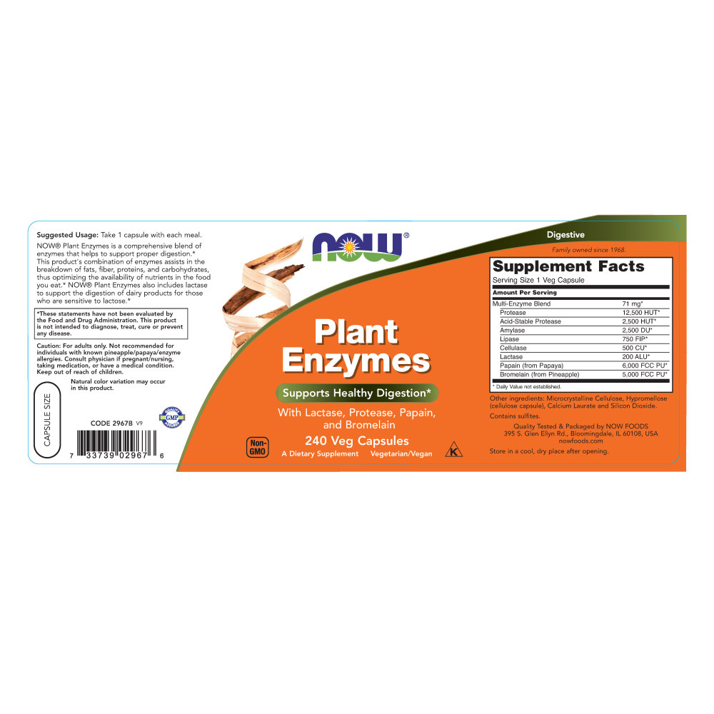  나우 Now, Plant Enzymes, 240 식물성 캡슐