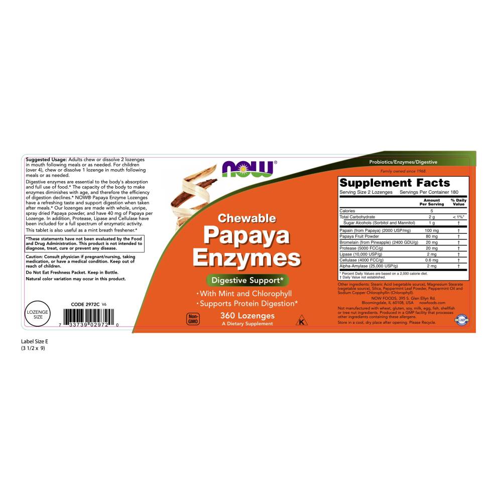  나우 Now, Papaya Enzymes 츄어블, 360 Lozenges