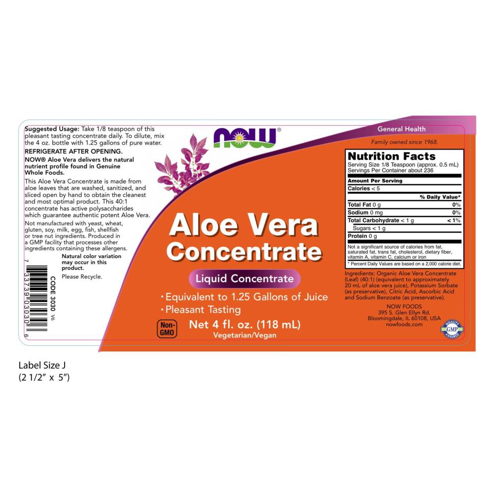 나우 Now, Aloe Vera Concentrate, 4 fl oz (120 ml)
