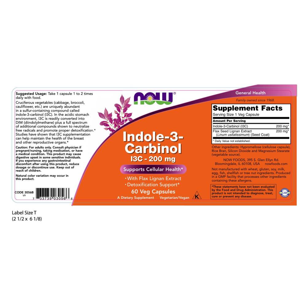  나우 Now, Indole-3-Carbinol, 200 mg, 60 식물성 캡슐