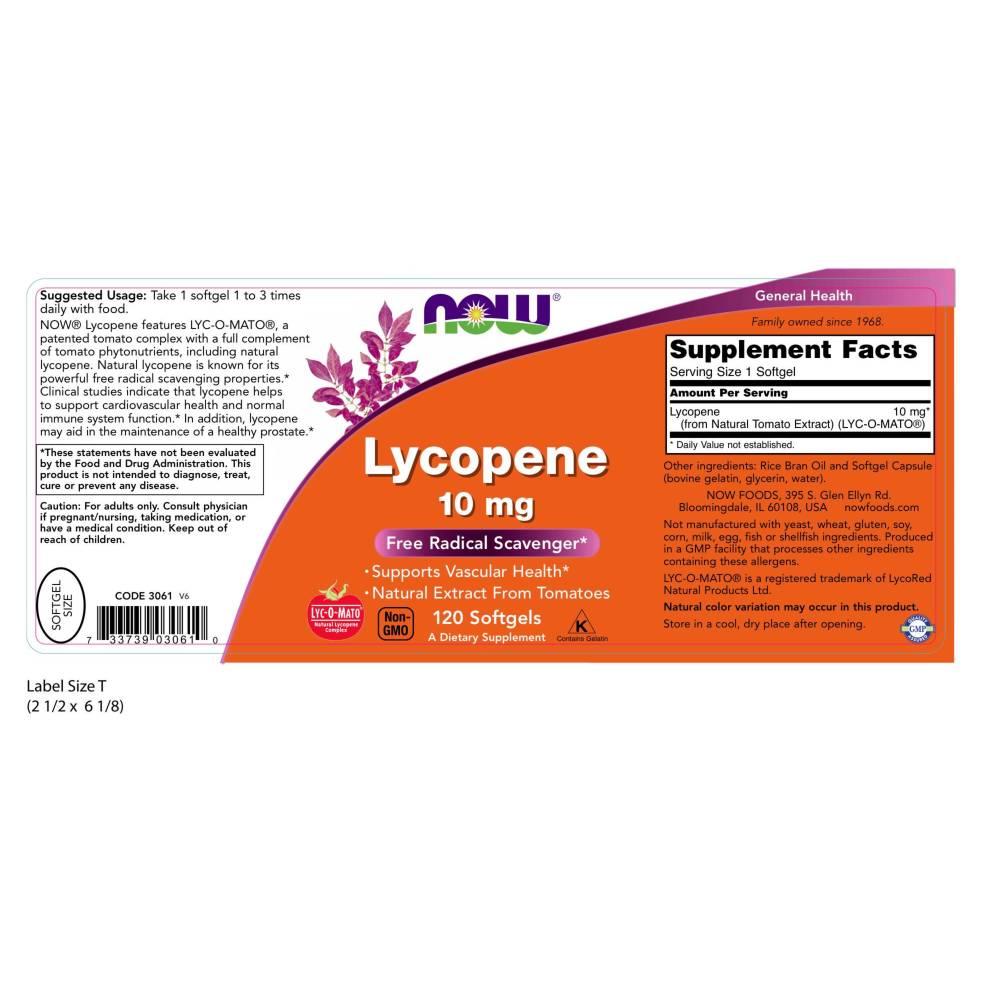  나우 Now, Lycopene, 120 소프트젤