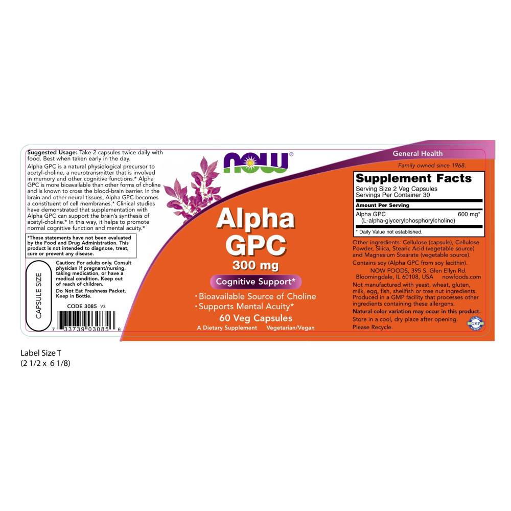  나우 Now, Alpha GPC, 300 mg, 60 식물성 캡슐