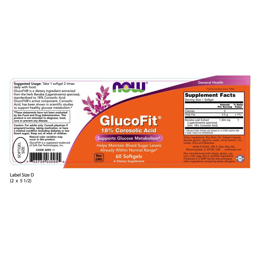  나우 Now, GlucoFit, 60 소프트젤