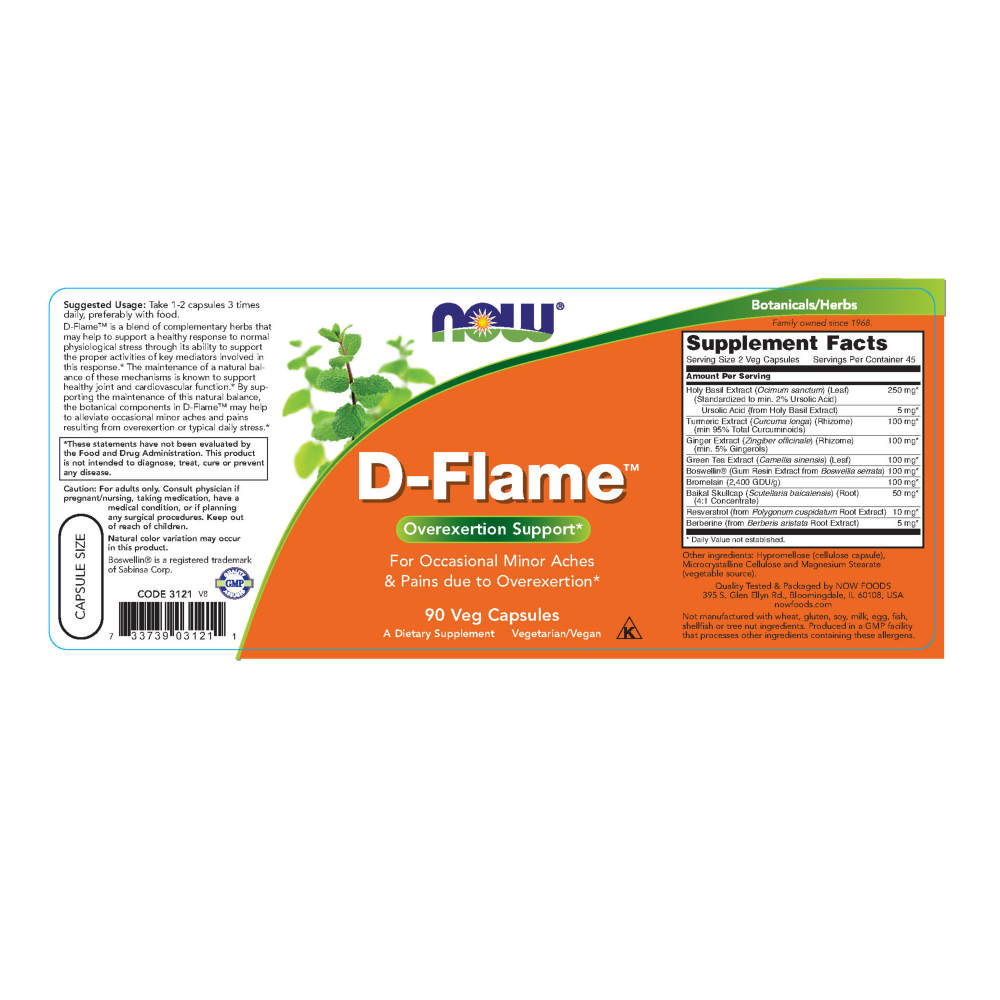  나우 Now, D-Flame, 90 식물성 캡슐