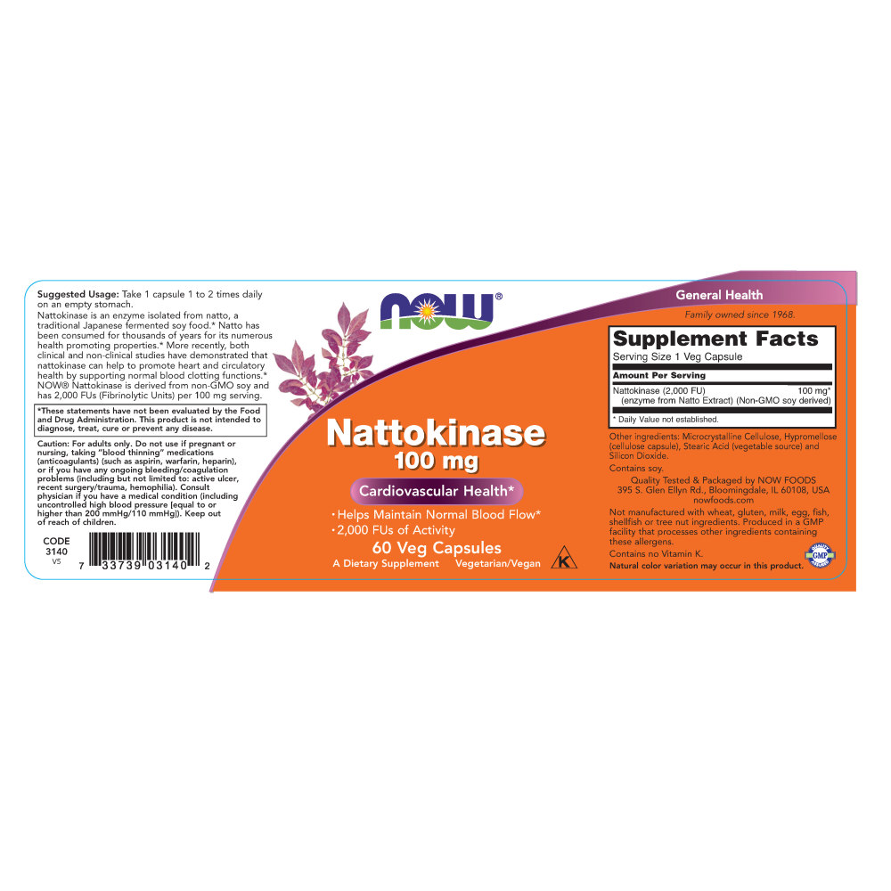  나우 Now, Nattokinase 100 mg, 60 식물성 캡슐