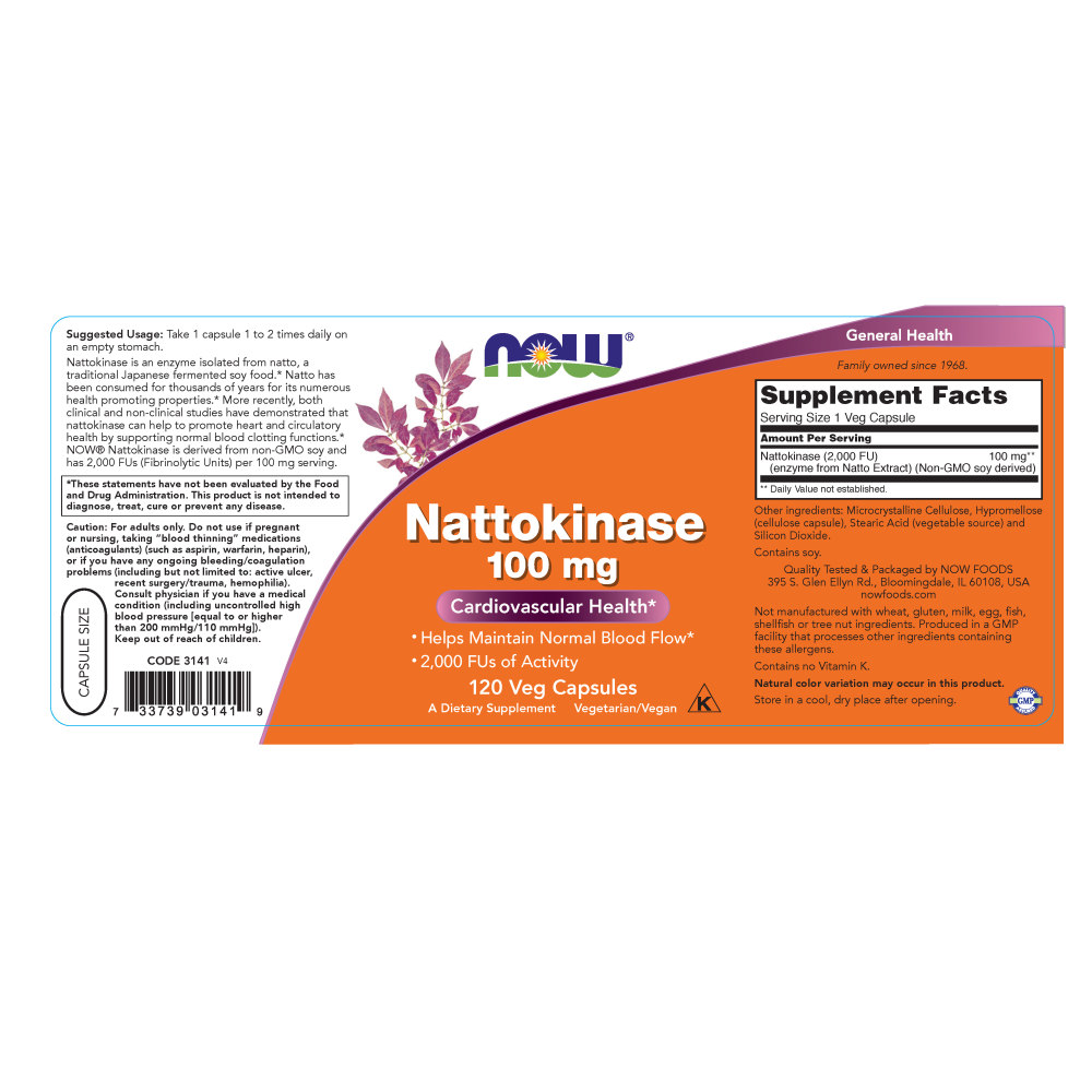  나우 Now, Nattokinase, 100 mg, 120 식물성 캡슐