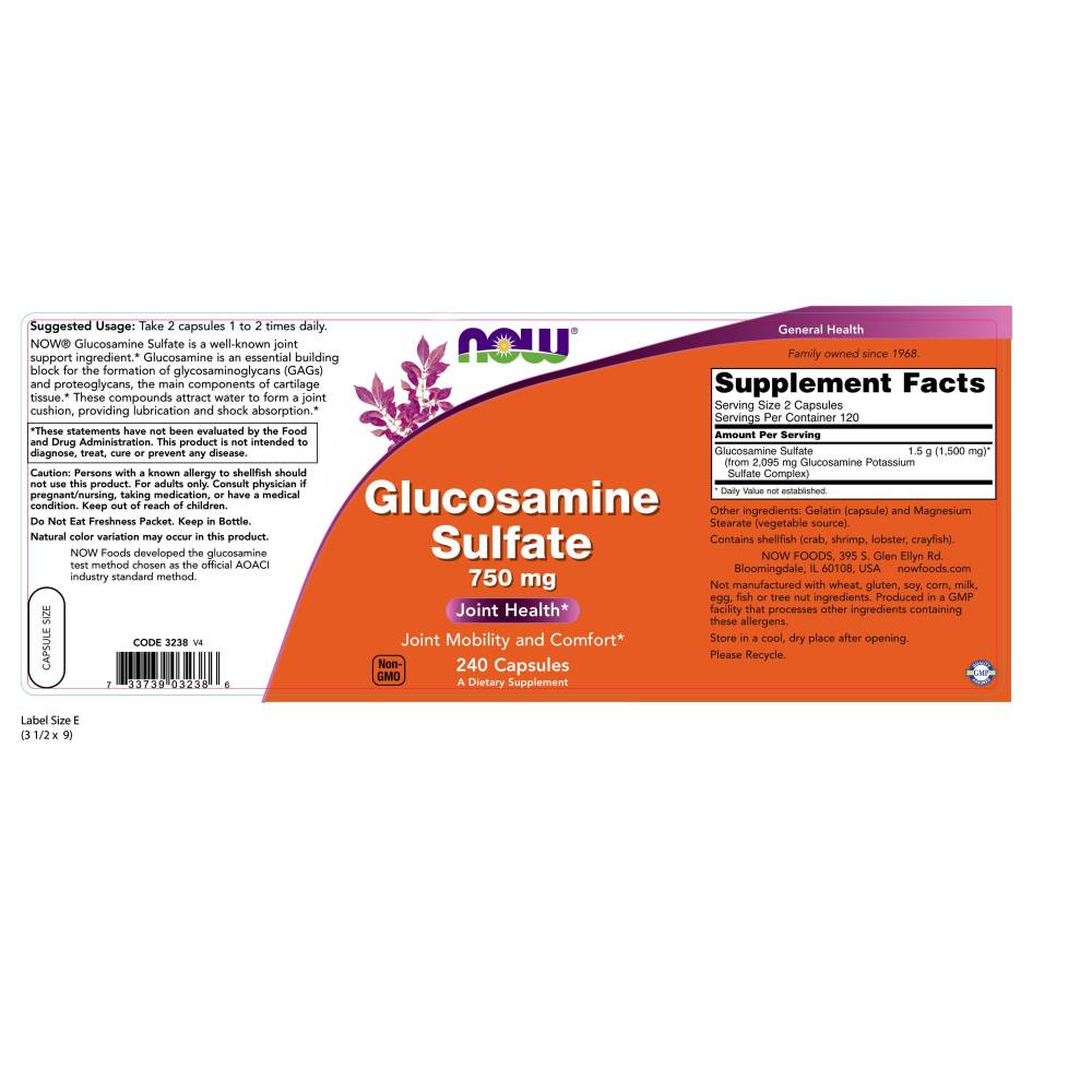  나우 Now, 글루코사민 Sulfate 750 mg, 240 캡슐