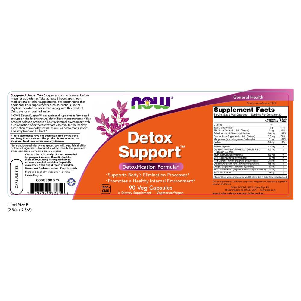  나우 Now, Detox Support, 90 식물성 캡슐