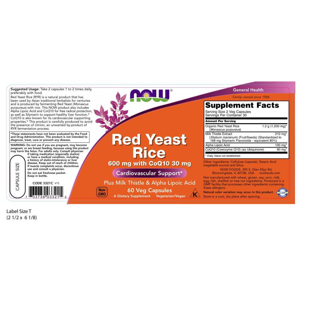  나우 Now, Red Yeast Rice (600 mg) with CoQ10 (30 mg), 60 식물성 캡슐