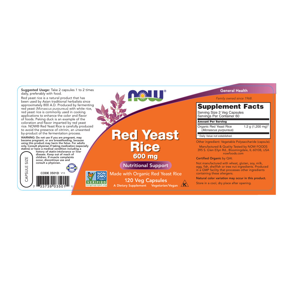  나우 Now, Red Yeast Rice 600 mg, 120 식물성 캡슐