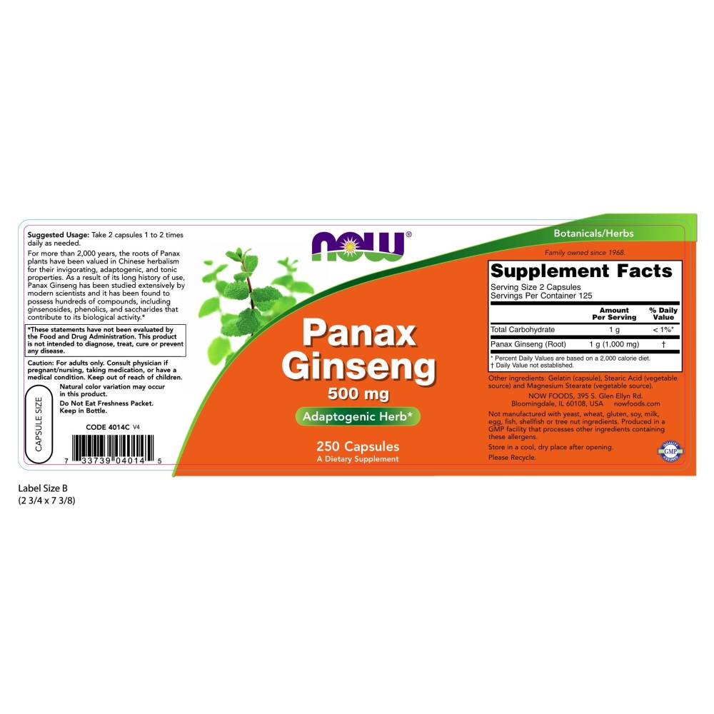  나우 Now, Panax Ginseng 520 mg, 250 캡슐