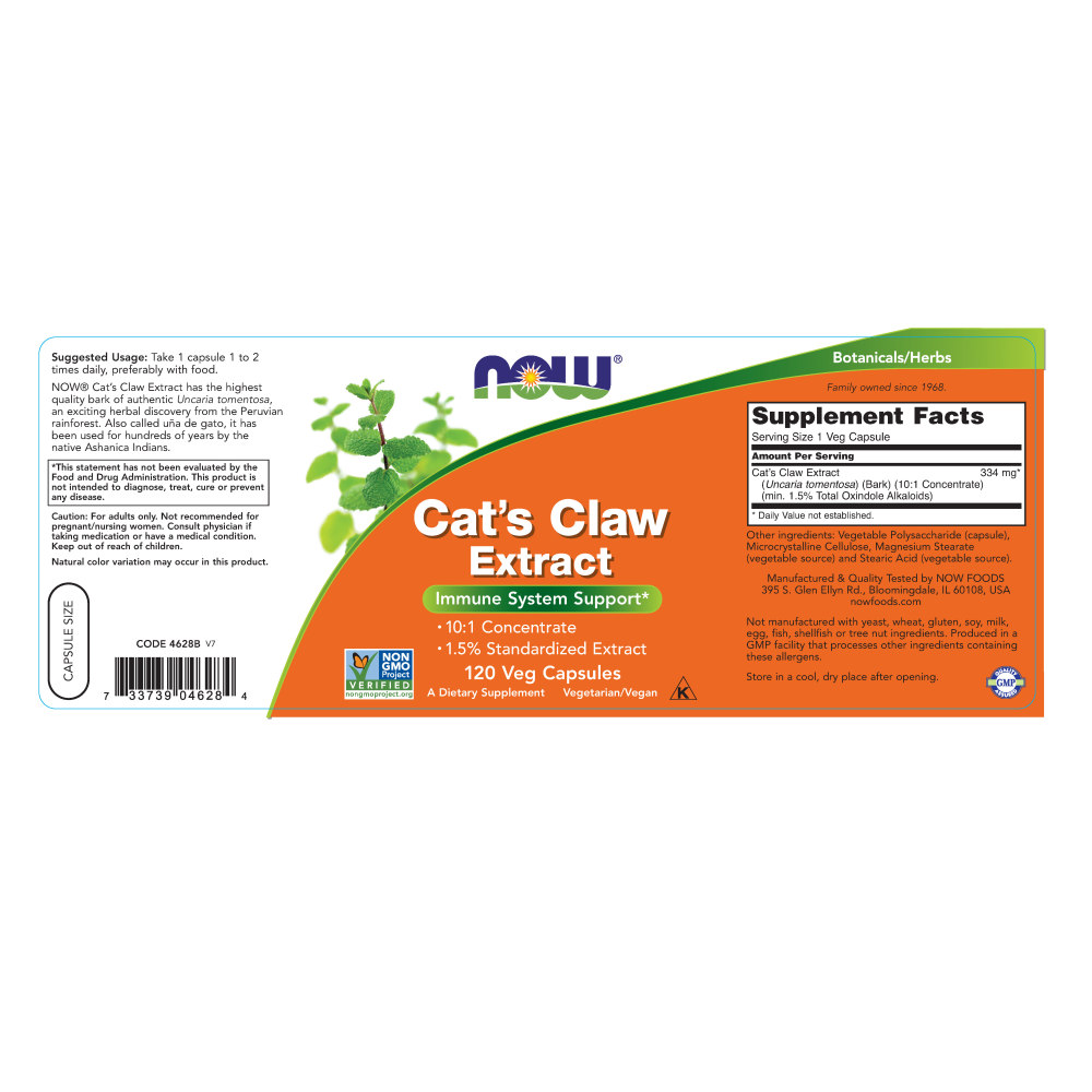  나우 Now, Cat\'s Claw 5000 mg, 120 식물성 캡슐