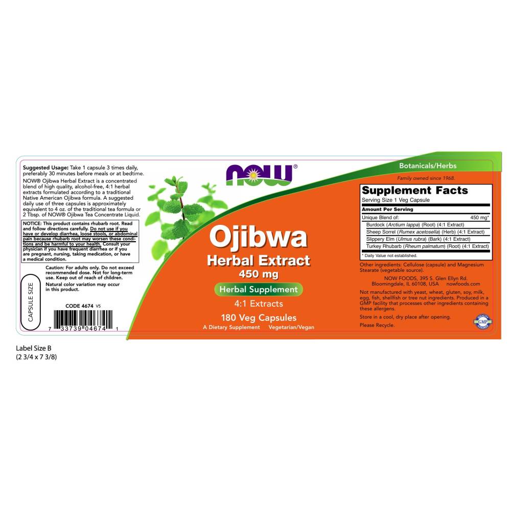  나우 Now, Ojibwa Herbal Extract, 450 mg, 180 식물성 캡슐