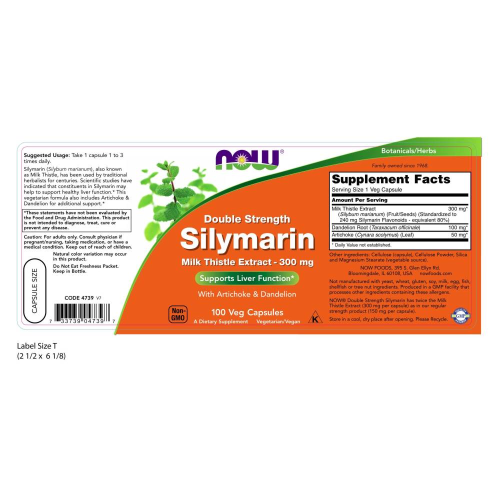  나우 Now, Silymarin Milk Thistle Extract 2x-300 mg, 100 식물성 캡슐