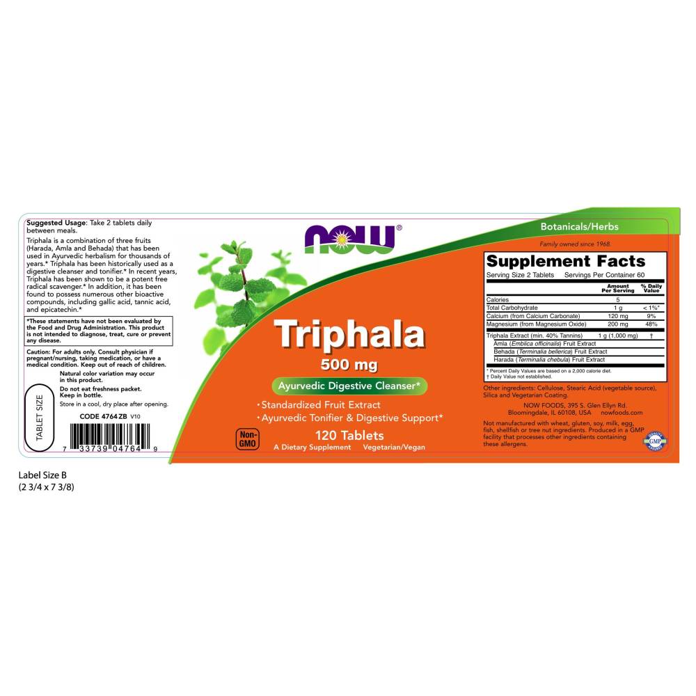  나우 Now, Triphala 500 mg, 120 타블렛