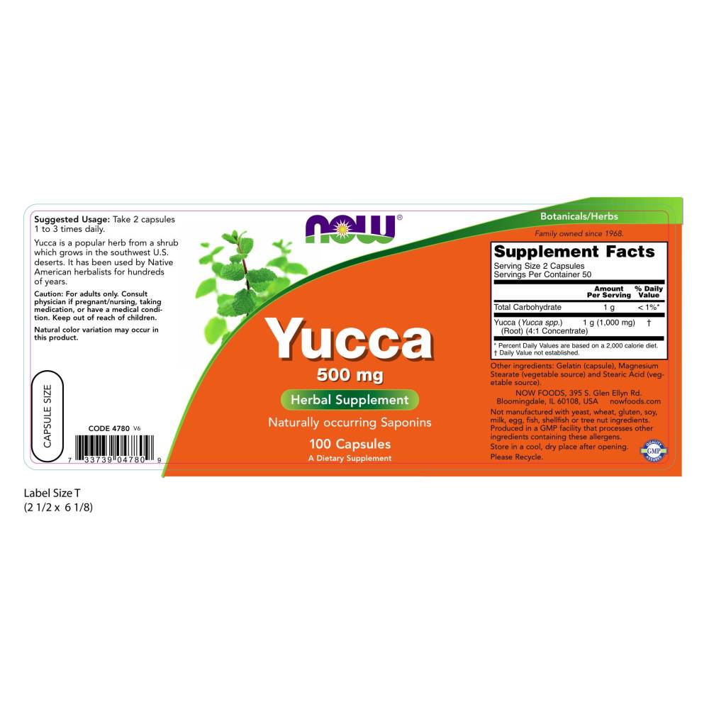  나우 Now, Yucca Root 500 mg, 100 캡슐