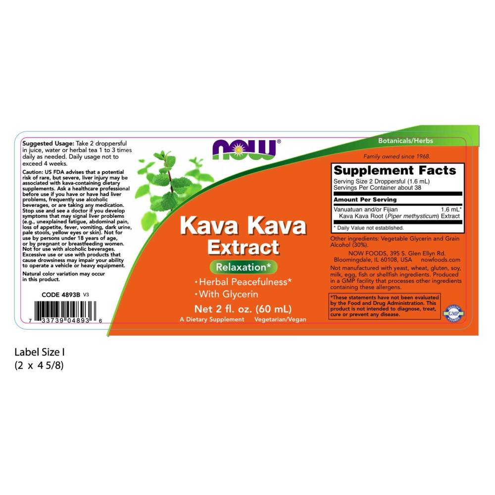  나우 Now, Kava Kava Extract, 2 fl oz (60 ml)