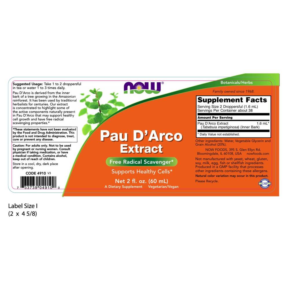  나우 Now, Pau D\'Arco Extract, 2 fl oz (60 ml)