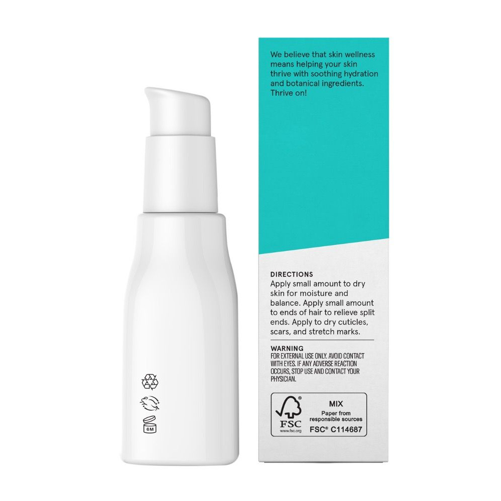 아큐어, The Essentials, 마룰라 오일, 1 fl oz (30 ml)