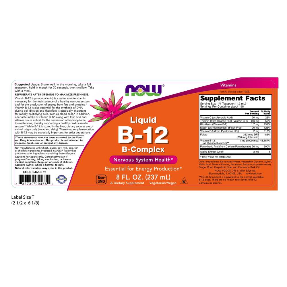  나우 Now, B-12 액상, 8 fl oz (237 ml)