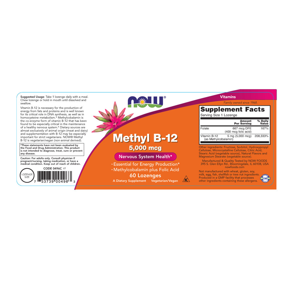  나우 Now, Methyl B-12, 5000 mcg, 60 약용캔디