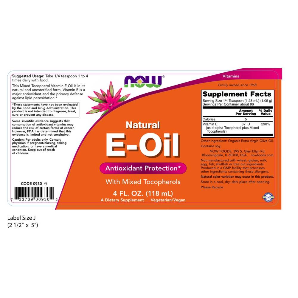  나우 Now, E-Oil, 4 fl oz (120 ml)