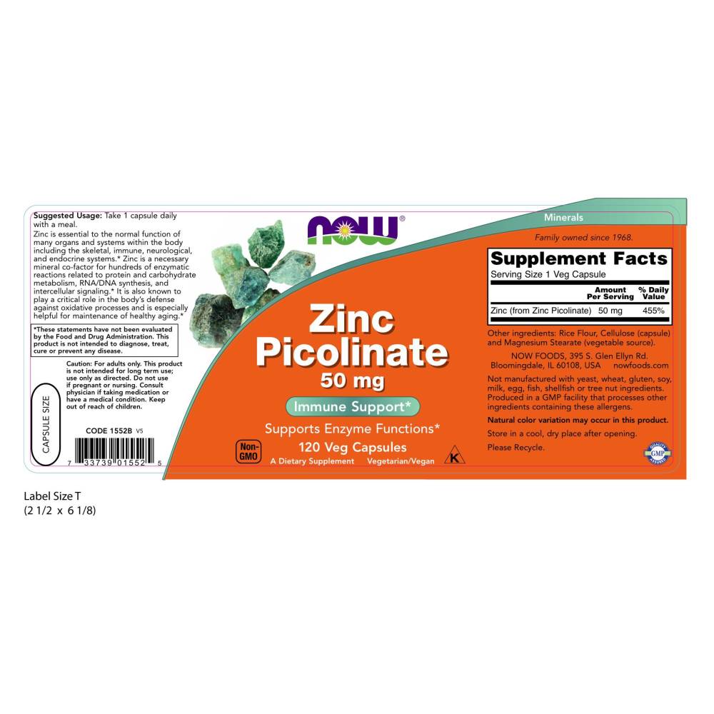  나우 Now, Zinc Picolinate 50 mg, 120 캡슐