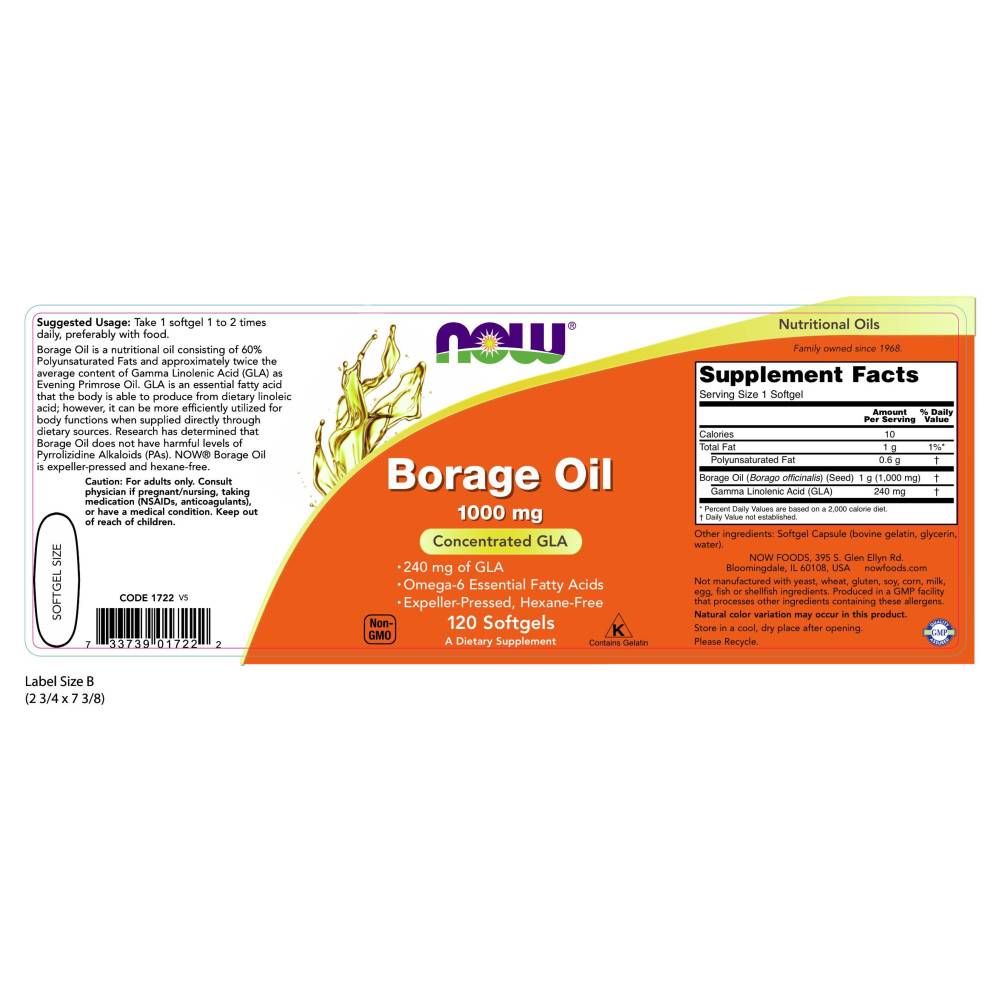  나우 Now, Borage Oil 1000 mg, 120 소프트젤