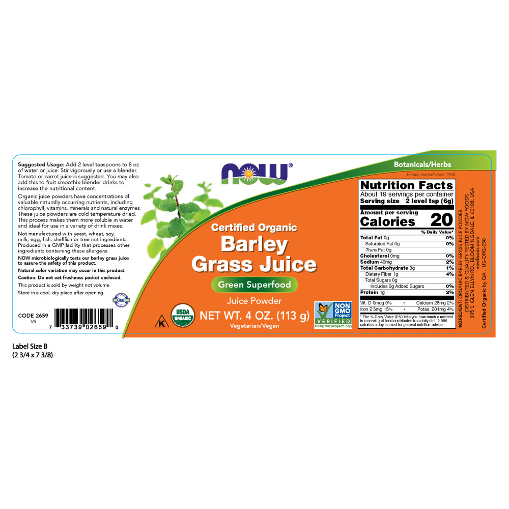  나우 Now, Barley Grass Juice, 4 oz. (113 g)