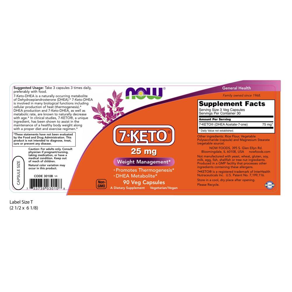 나우 Now, 7-KETO 25 mg, 90 식물성 캡슐