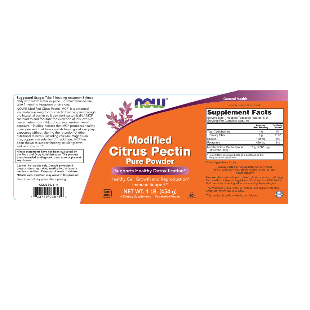  나우 Now, Modified Citrus Pectin, 100% 순수 파우더, 1 lb. (454 g)