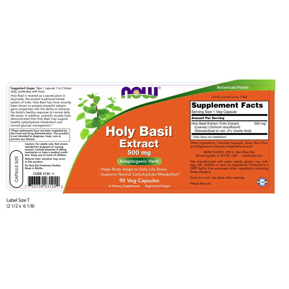  나우 Now, Holy Basil Extract 500 mg, 90 식물성 캡슐