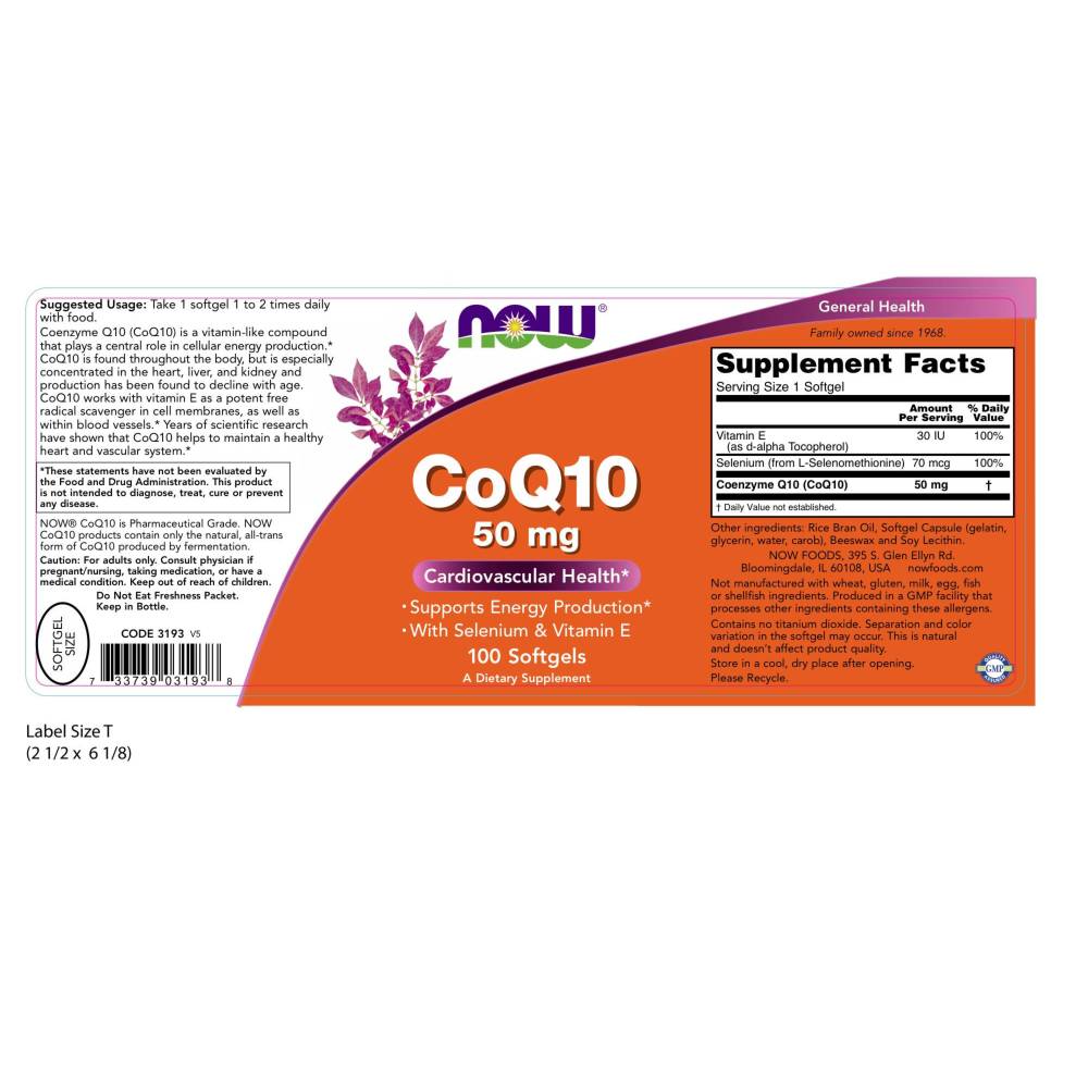 나우 Now, CoQ10  50 mg, 100 소프트젤