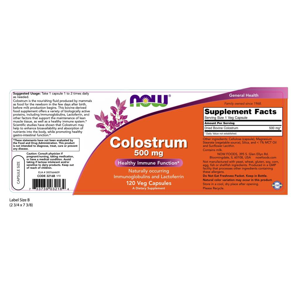  나우 Now, Colostrum 500 mg, 120 캡슐