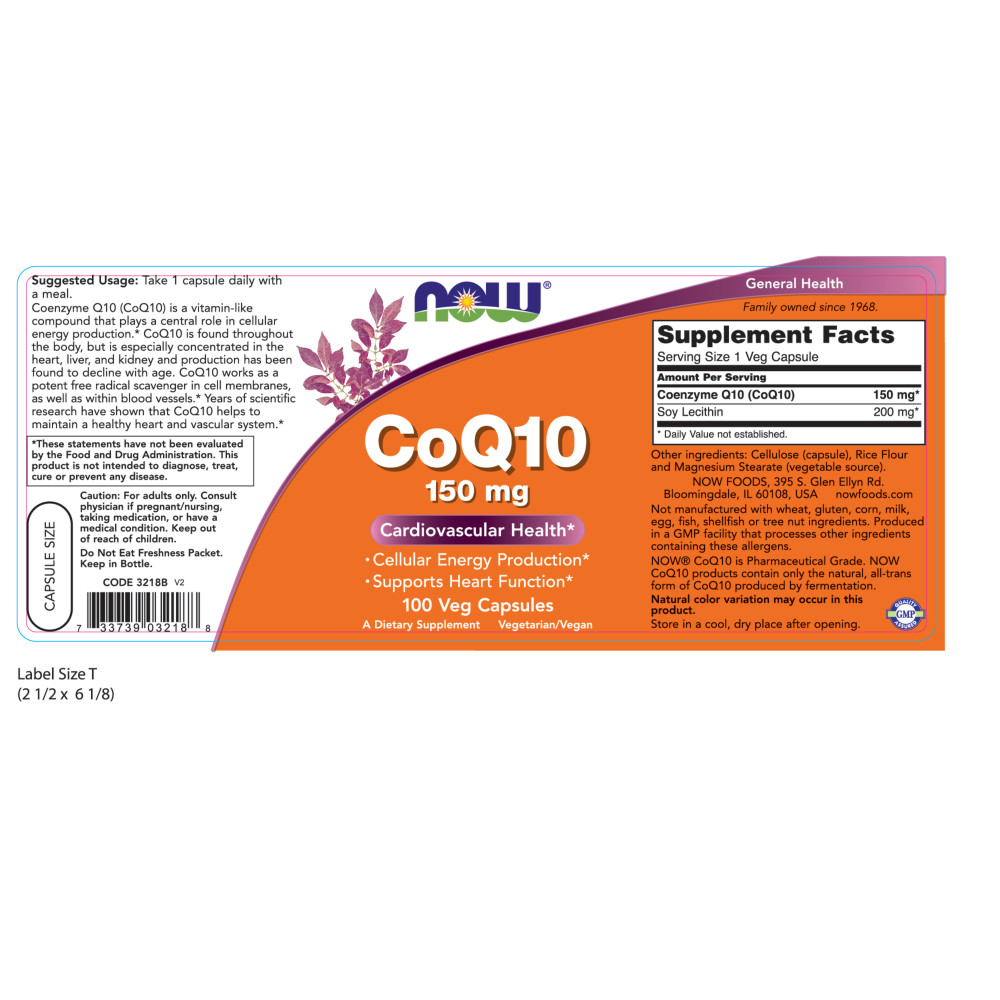  나우 Now, CoQ10 150 mg, 100 식물성 캡슐